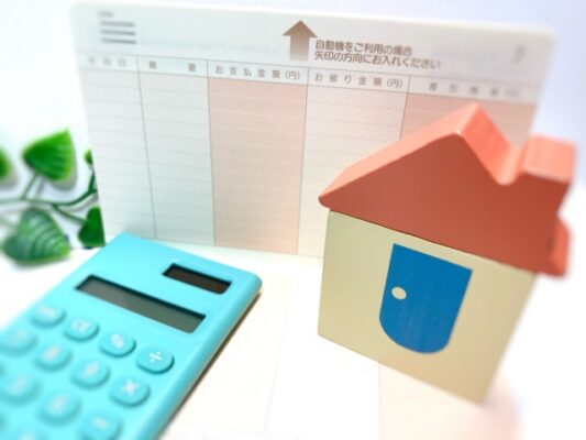 リフォームや注文住宅の予算管理とコスト削減のポイント